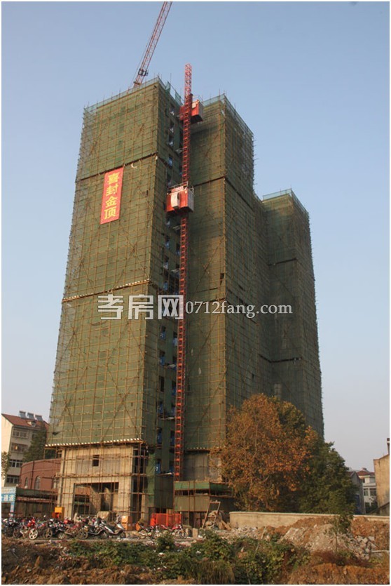 鴻景新城11月工程進度