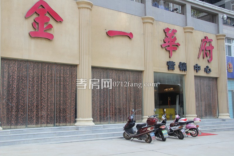 金一華府項目進(jìn)度 小區(qū)綠化已全部完工