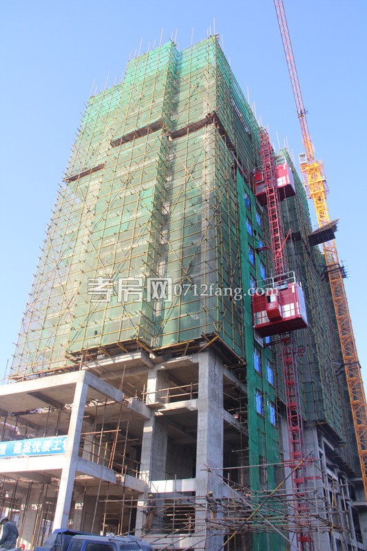 柳岸春城項(xiàng)目進(jìn)度 9號(hào)樓下月可封頂