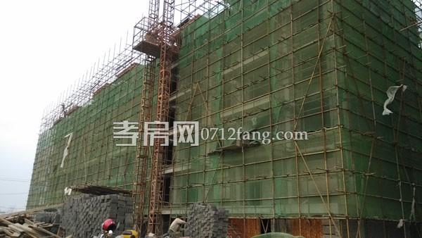 即將封頂的10號樓