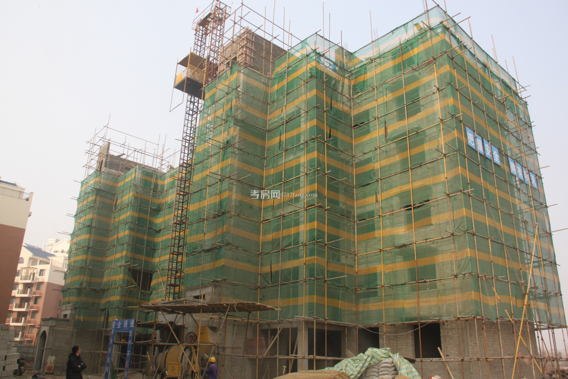 華瑞鑫城1月新進(jìn)度 38號(hào)樓已經(jīng)封頂