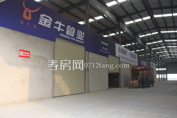  寰城·南方國際1月進(jìn)度 部分商家已入駐