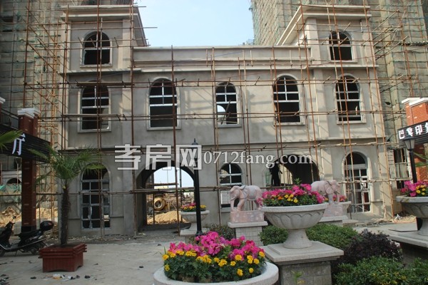 巴黎印象   孝房網(wǎng)