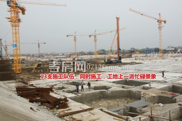 13支施工隊(duì)同時施工