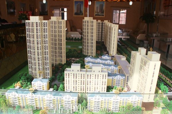 盛豐廣場(chǎng)