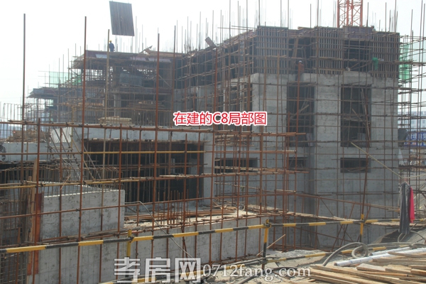 星河天街·帝景灣5月項(xiàng)目進(jìn)度:C8建至一層