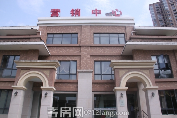 中建·國(guó)際花園5月工程進(jìn)度 4#、5#樓5.17開盤