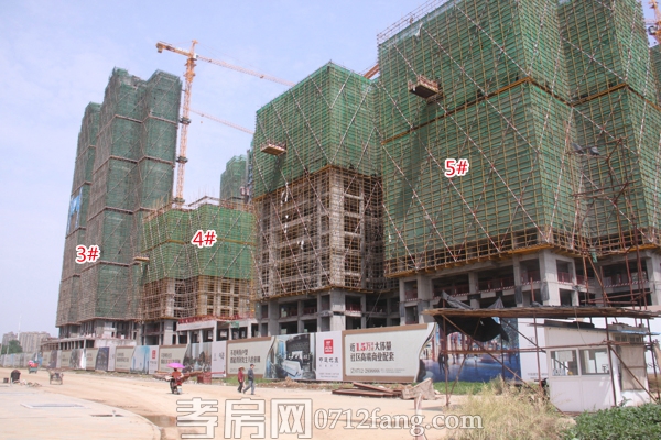 中建·國(guó)際花園5月工程進(jìn)度 4#、5#樓5.17開盤