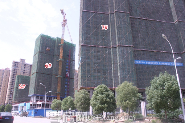 中建·國(guó)際花園5月工程進(jìn)度 4#、5#樓5.17開盤