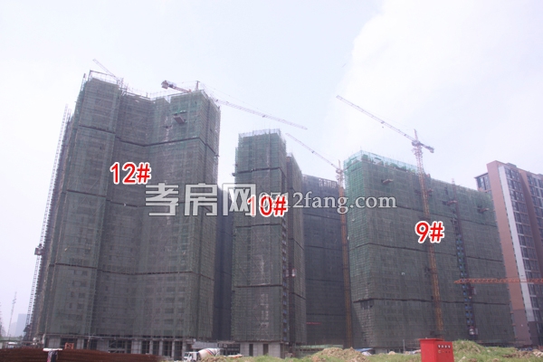 灣流匯·亞瀾灣