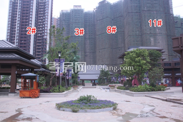 灣流匯·亞瀾灣