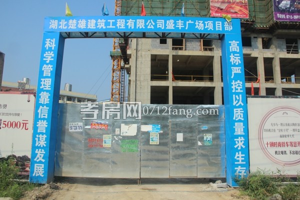 項(xiàng)目入口