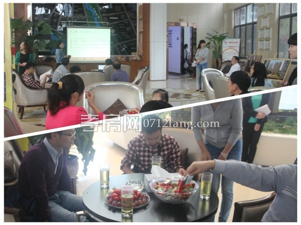 民邦·槐蔭東岸  