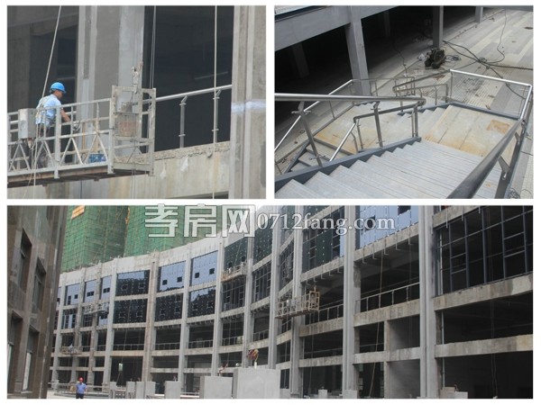 民邦·槐蔭東岸