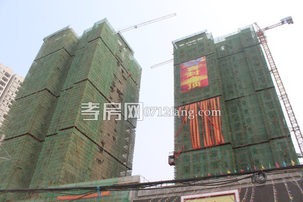 南大領(lǐng)寓 孝房網(wǎng)