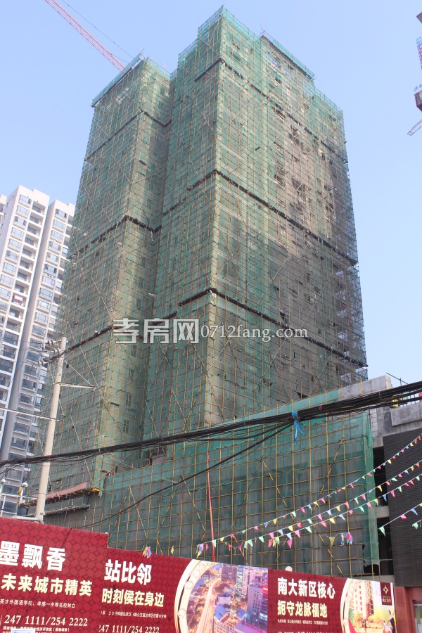 南大領(lǐng)寓 孝房網(wǎng) 進(jìn)度