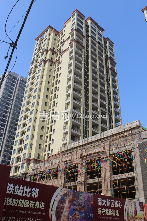 南大領(lǐng)寓 孝房網(wǎng)