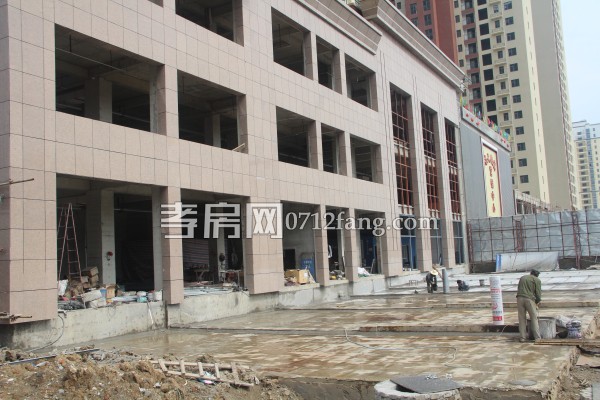 南大領(lǐng)寓 孝房網(wǎng) 進(jìn)度