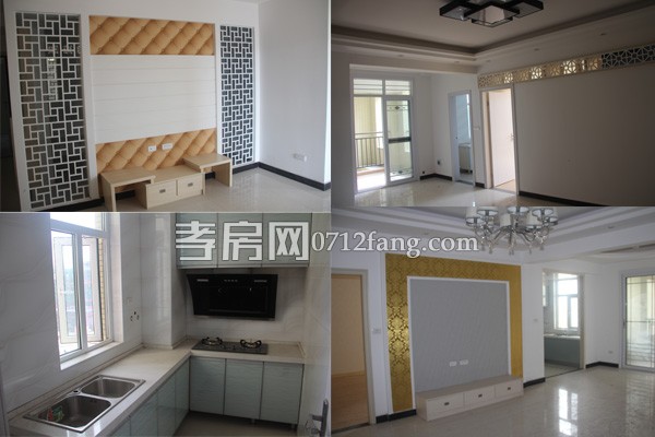 南大領(lǐng)寓 孝房網(wǎng) 進(jìn)度