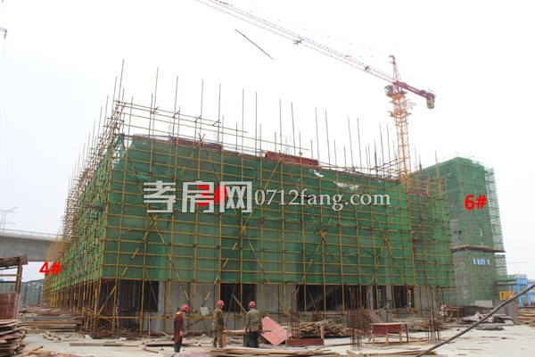 華耀天城 孝房網(wǎng) 孝感房產(chǎn)