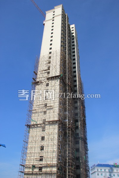 金都九龍城 孝房網(wǎng) 進度