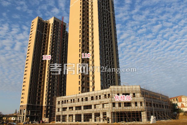 萬錦城 進(jìn)度 孝房網(wǎng)