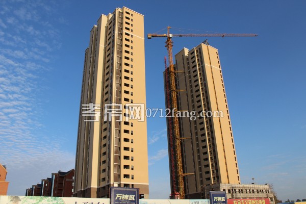 萬錦城 進(jìn)度 孝房網(wǎng)