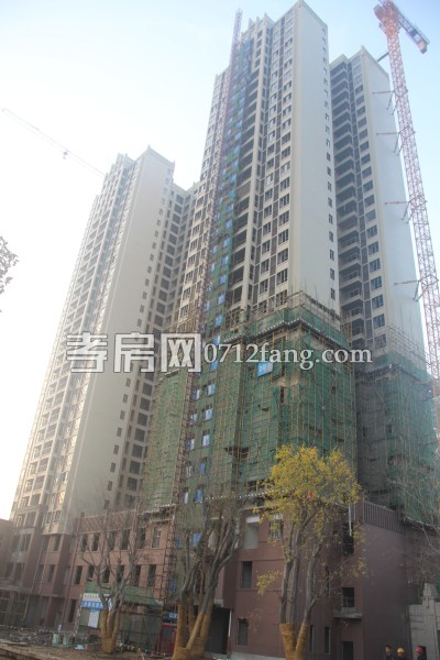 華耀天城 進(jìn)度 孝房網(wǎng)