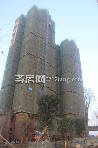 華耀天城 進(jìn)度 孝房網(wǎng)