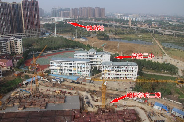 翰林學(xué)府 二期 進(jìn)度