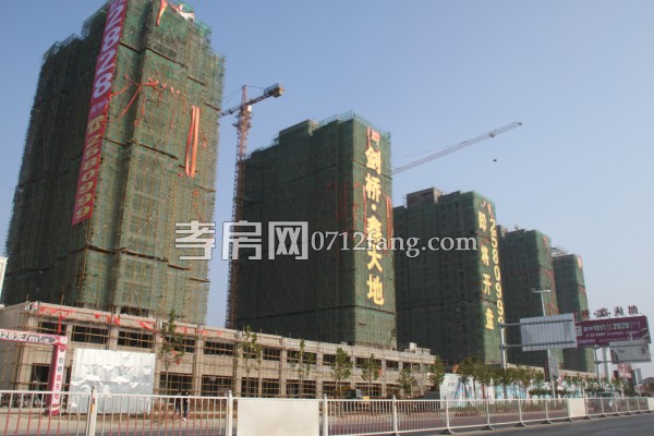 劍橋·鑫天地 進(jìn)度