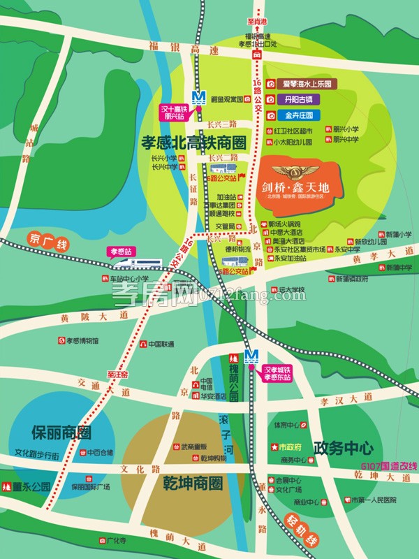 劍橋·鑫天地 進(jìn)度