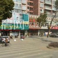 A2648 逸景名門 二室二廳一衛(wèi) 5/7+1 簡裝 兩證滿五 面積94.3平米 售價36萬  