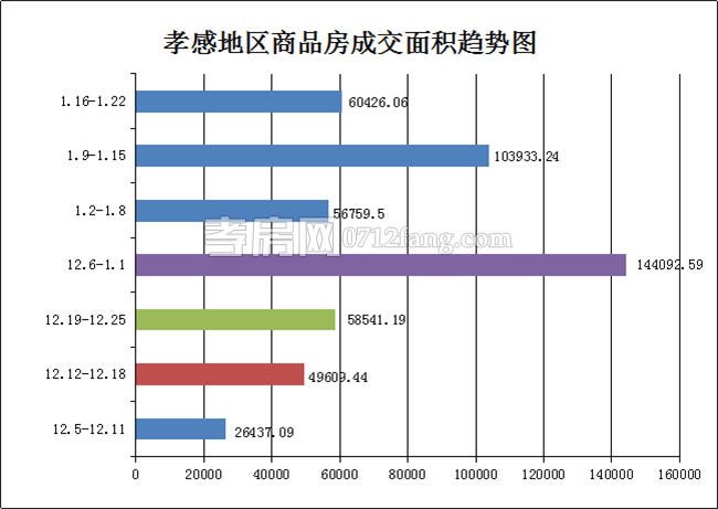 201702040955321004.png 图片3.png