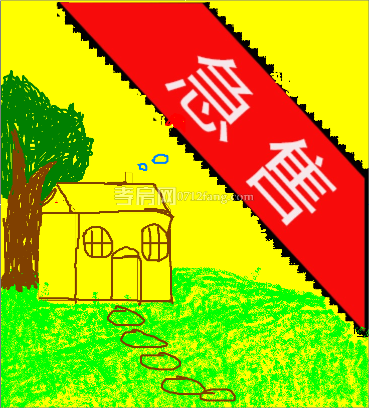 乾坤陽光電梯復(fù)式樓