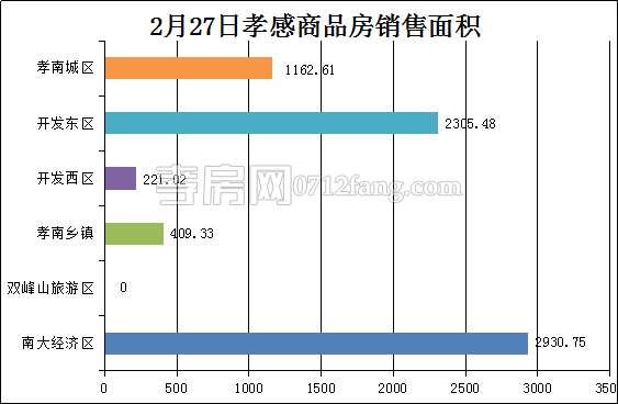 201702280859291004.png 11.png