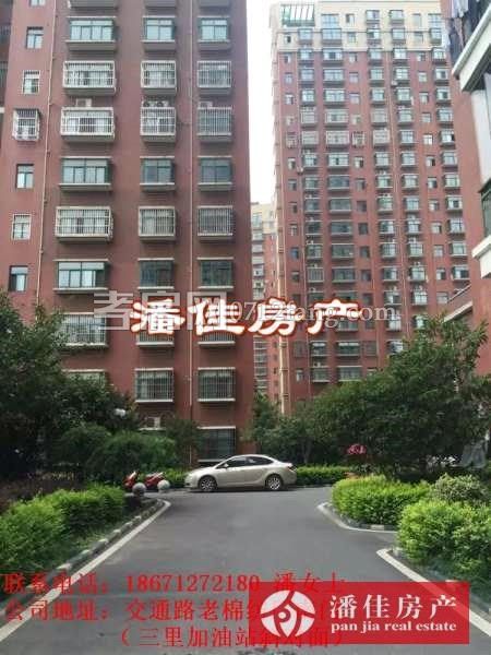 【潘佳房產(chǎn)推薦】【隆中鑫城 南北通透 超級大陽臺 129.5平 精裝帶家電 50萬】