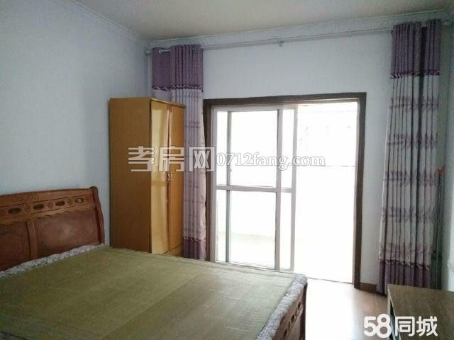 東苑小區(qū)中裝三房