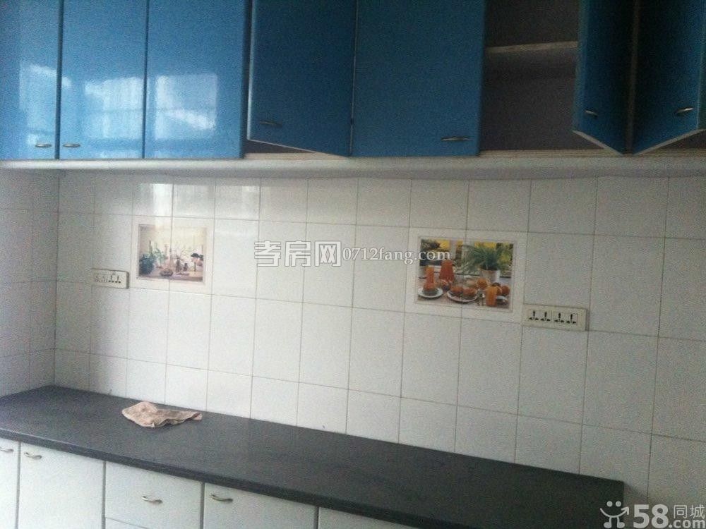 長征路保險大樓三室二廳一衛(wèi)