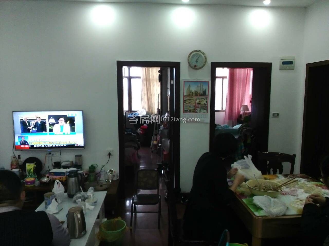 大東門集貿(mào)市場精裝修房屋出售