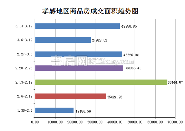 2017032011161963392jkre9q.png 圖片7.png