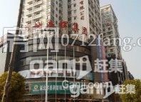 【潘佳房產(chǎn)推薦】國(guó)貿(mào)酒店1室1廳1衛(wèi)45平方中裝800/月