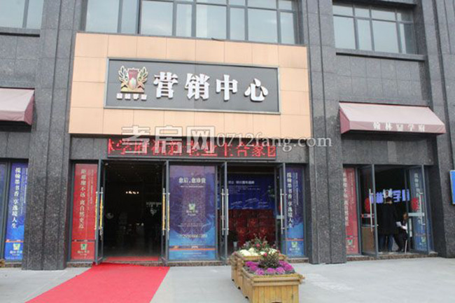 2017032814351998194423cso.jpg 翰1.jpg