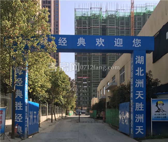 2017032815385389364hz64ew.jpg 東5.jpg