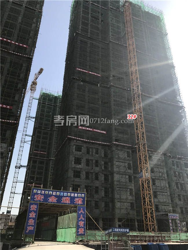 2017032815392293512v9lsr5.jpg 東10.jpg