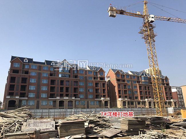 2017032911203387852kjdnih.jpg 1.jpg