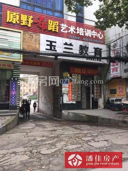 【潘佳房產(chǎn)推薦】【乾坤名城南北通透雙陽臺(tái)1/7樓130平米簡裝78萬】