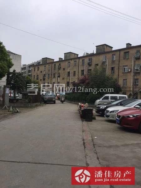 【潘佳房產(chǎn)推薦】【城站路物資局院內(nèi)經(jīng)典小三房1/5樓69.27㎡27萬(wàn)，有圖】