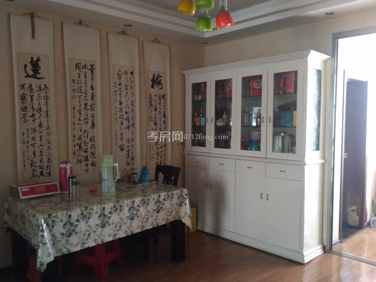 滿兩年北京二路玉泉 旁144.5平3樓