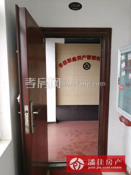 馨都上層3室2廳2衛(wèi)129.83平方73萬